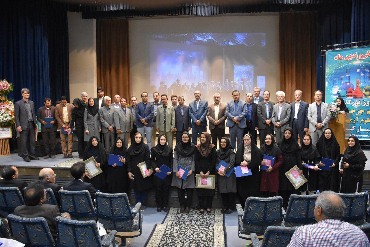 جامعه آزمایشگاهی استان اصفهان photo_2018-04-30_16-59-02.jpg